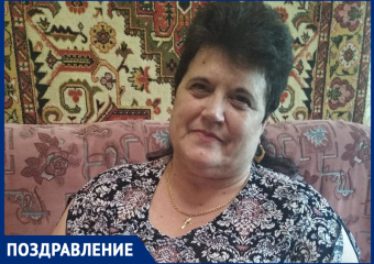 Людмилу Владимировну Скаргину с Днем рождения поздравили родные