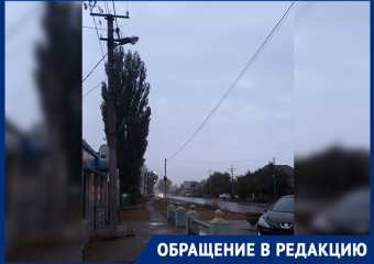 «Лампочка есть, а свет не горит»: морозовчане просят вернуть уличное освещение на Подтелкова