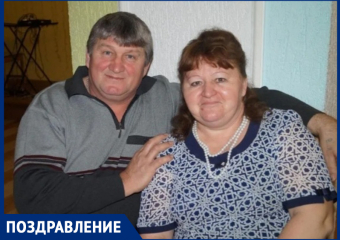 Антонину Викторовну Каруна с Днем рождения поздравили дети, внук и муж 