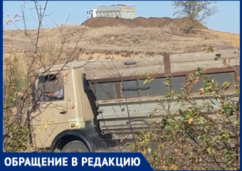 Работы в песчаном карьере в Морозовске оказались рекультивацией нарушенных земель