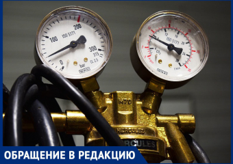 Газовое оборудование отключили в квартирах и целых дома микрорайона ДОС в Морозовске