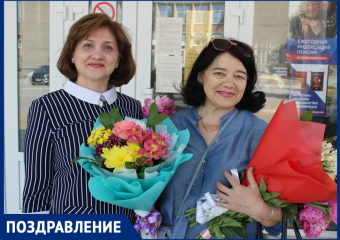 Елену Моисеенко и Римму Клименко поздравили с окончанием учебного года в "Дошколёнке"