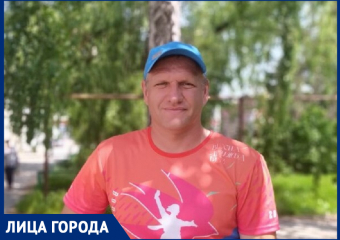 Бег - это счастье! - поэт и убежденный легкоатлет из Морозовска Сергей Игнатенко