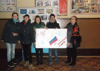 Мероприятие "Терроризм – угроза обществу" подготовили для детей в хуторе Старопетровском 