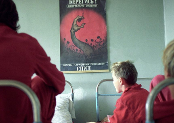 Зарегистрированных наркоманов и алкоголиков на Дону стало меньше на 4% 