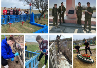 Юнармейцы, школьники и студенты Морозовска очень серьезно и ответственно отнеслись к участию в акции «Верни герою имя»