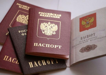 Отделение по вопросам миграции МВД России «Морозовский» до 3 апреля проводит консультации только по телефону