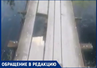 Пройди, если сможешь, - морозовчанка сняла на видео мост через реку Быструю в Морозовске