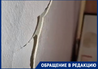 Знают ли о плачевном состоянии дома для сирот на улице Пламя Революции 163 в районной администрации? - морозовчанка