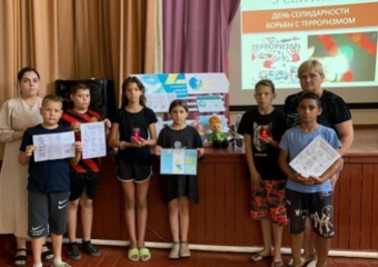 Свечи памяти зажгли в Вишневском сельском клубе в День солидарности в борьбе с терроризмом 