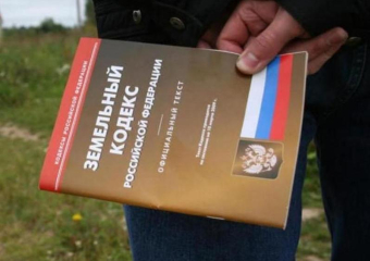 За нарушение земельного законодательства владелец земли в Морозовском районе заплатит штраф 10 тысяч рублей