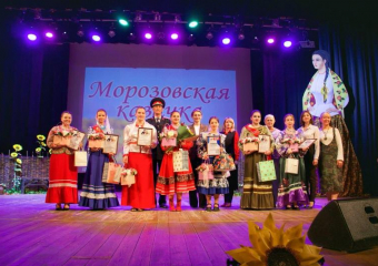 Конкурс «Морозовская казачка-2024» прошел в районном Доме культуры 
