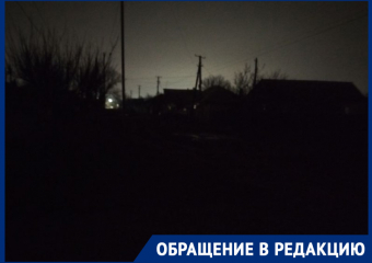 «Кромешная тьма на Калинина»: жители пожаловались на неработающие фонари 