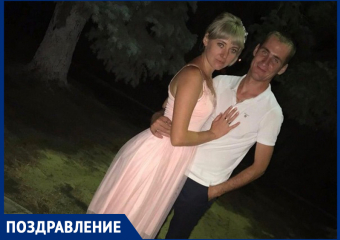 Романа Свиженко с Днем рождения поздравила любимая жена