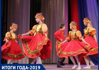 6 670 культурных мероприятий провели за год в Морозовском районе: итоги 2019 года