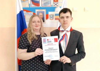 Школьник из Морозовска разоблачил «план голода» и победил в конкурсе