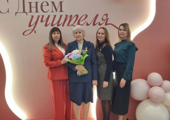 Педагоги Морозовского района получили признание на областном празднике в честь Дня учителя