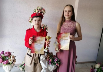 Морозовчане стали лауреатами международного конкурса «Поколение талантов»