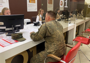 Ветераны получили возможность оформить электронное удостоверение без посещения МФЦ