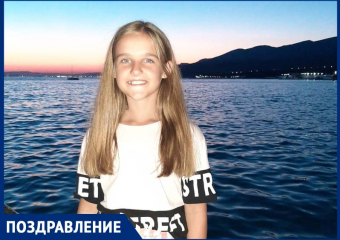 Ксюшу Симоненко поздравили с Днем рождения родители и сестренка