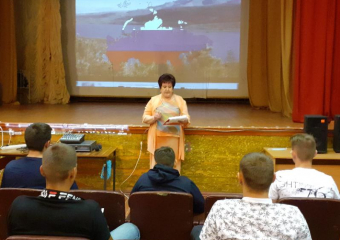 Путешествие в историю «Широка страна моя родная» совершили ребята из станицы Вольно-Донской