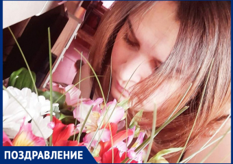 Оксану Фоменко поздравили с Днем рождения друзья