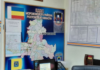 702 звонка за неделю: жители Морозовского района обращались в ЕДДС и службу 112