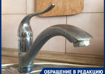 Третьи сутки без воды: жители Морозовска просят восстановить водоснабжение  