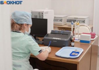 Пройдите бесплатную диспансеризацию и проверьте здоровье вовремя