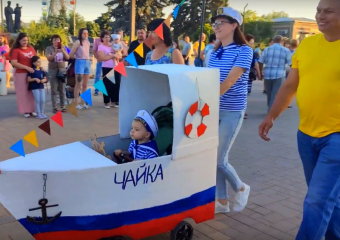 В Сети появилось видео о празднике День семьи, любви и верности в Морозовске