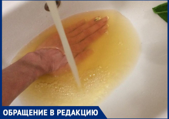 Люди должны использовать такую воду для приготовления еды, стирки и купания, - морозовчанка
