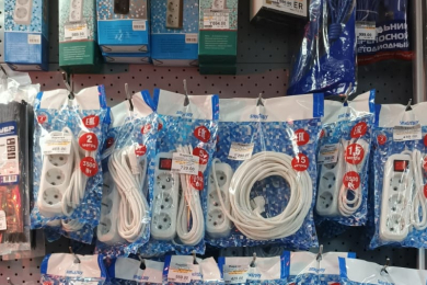 Электротовары - магазин «Паритет» - 