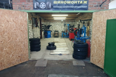 Шиномонтаж, +7(961)280-50-36, ул. Дербенцева, 239