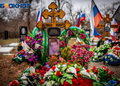 Умирали в 2,5 раза больше, чем рождались в Морозовском районе в 2025 году