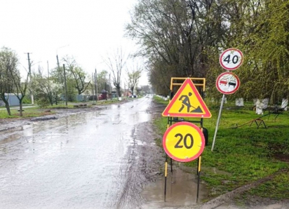 В Морозовске начали ямочный ремонт, но погода внесла свои правила