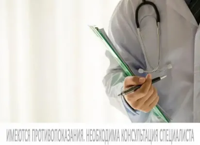 Врач офтальмолог известной в стране «Микрохирургии глаза»проведёт приём в Морозовске