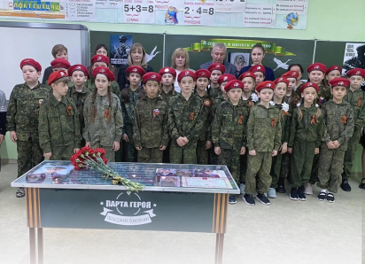 Парту Героя в память о погибшем участнике СВО открыли в Морозовске