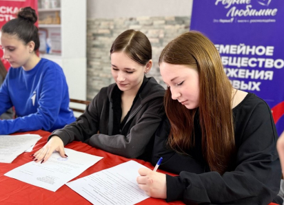 Активисты Морозовска взяли курс на новые проекты