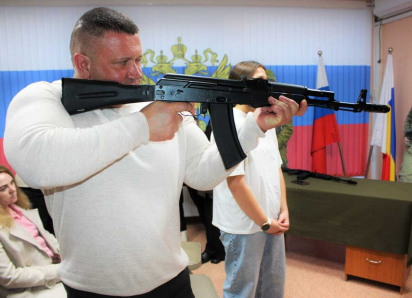 Опасность рядом: в Морозовском районе сотрудников культуры обучили действовать в экстремальных ситуациях