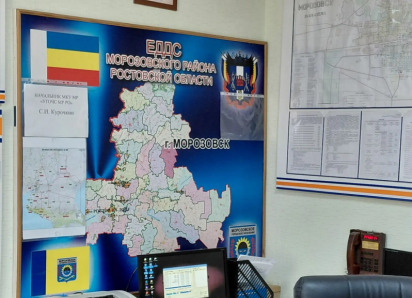 За неделю 715 обращений поступило в ЕДДС и службу 112 в Морозовском районе