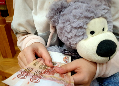 Есть задолженность - нет субсидии: морозовчан призвали не копить долги по взносам на капремонт