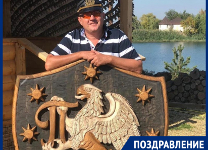 Поздравляем главного редактора «Блокнота» Олега Пахолкова с Днем рождения