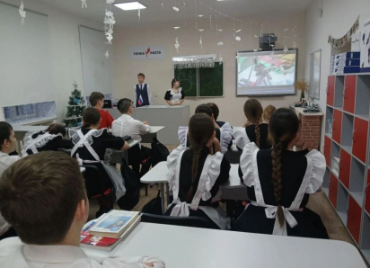 Школьников Морозовского района вовлекают в культуру через мультфильмы