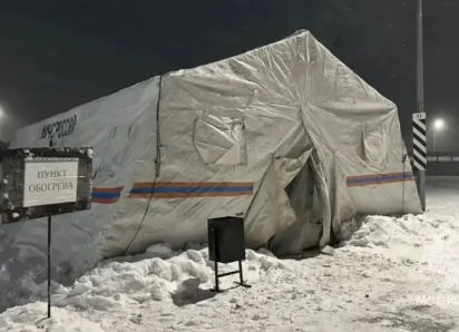 На автодороге Морозовск-Волгодонск работает пункт обогрева