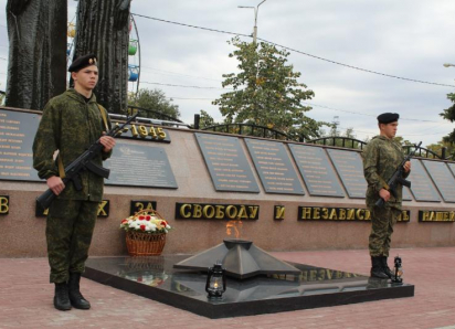 Вечный огонь зажгли в Морозовске 