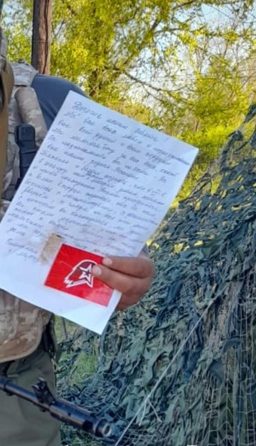 «Дорогие вы наши мальчики, пожалуйста, берегите себя»: трогательное письмо из Морозовского района получили участники специальной операции