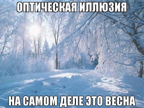 Ночью в Морозовске снова может пойти снег