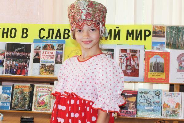 В библиотеке Морозовска для детей организовали увлекательную программу «Братья славяне – един для нас мир»