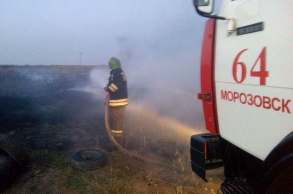 Рядом с Морозовском потушили ландшафтный пожар площадью 450 метров