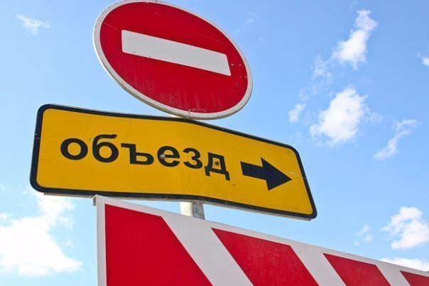 Водители, ищите пути объезда: переезд в Морозовске снова закроют